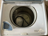 Samsung 27 Inch Top Load Washer with 4.5 Cu. Ft. Capacity